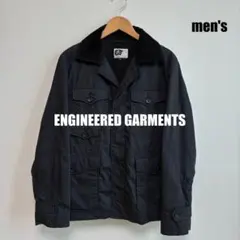 美品☆Engineered Garments チェルシージャケット　ブラック 美品☆Engineered Garments チェルシージャケット ブラック - メルカリ