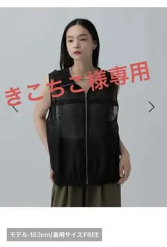 Item thumbnail for item 1f5ad00a-3044-47e6-a88d-e6e8afcd1c03