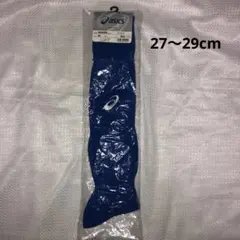 asics アシックス XSSO96 サッカーストッキング 28cm ブルー