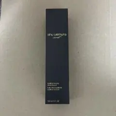 シュウ ウエムラ アルティム8 スブリム クレンジングオイル 150ml