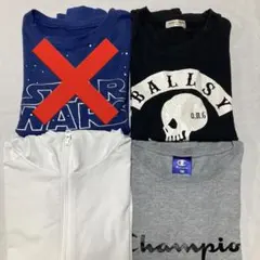 ボーイズ　トップス　まとめ売り150cm ロンT パーカー　トレーナー