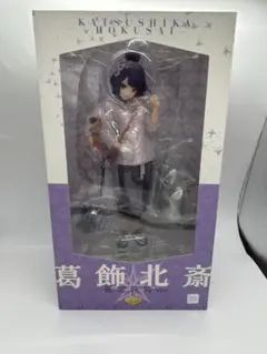 Fate/Grand Order 葛飾北斎 英霊旅装Ver. フィギュア