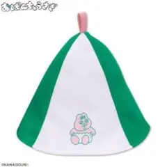 可哀想に！ おぱんちゅうさぎ サウナ サウナハット ピンク しまむら アベイルのサムネイル