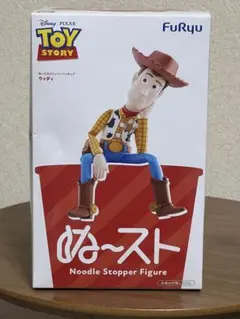 トイ・ストーリー ぬーどるストッパーフィギュア ウッディ - メルカリ