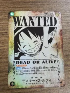 ワンピースカード　モンキー・D・ルフィ　手配書