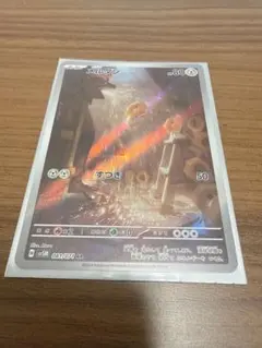 ごちち様 リクエスト 2点 まとめ商品