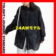 未使用級【TOLIGHT JOURNAL STANDARD】フリンジレースシャツ