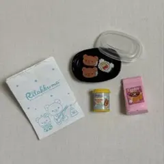 ㉛ 리락쿠마 リーメント アロハ 리락쿠마