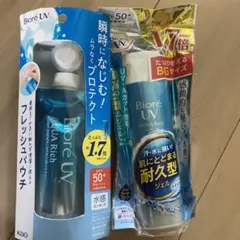 Biore UV AQUA Rich 日焼け止め 2点セットのサムネイル