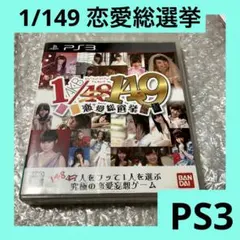 Item thumbnail for item 897c0b88-f284-432e-9a69-a6bad722c9c7