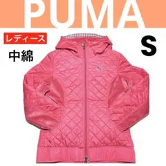 プーマwジップフード付中綿ジャケット S