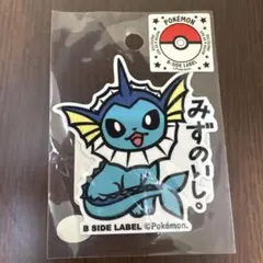 ポケットモンスター ポケモンステッカー B-SIDE LABEL シャワーズ