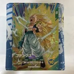 【美品】ドラゴンボールスーパーダイバーズ SDV7-022 ゴテンクス①