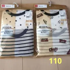 綿100%　ランニング　タンクトップ　肌着　働く車