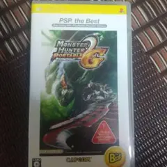モンスターハンター ポータブル 2nd G
