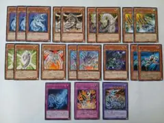 プレイ用 値下げ可】遊戯王 サイバー・ドラゴン関連カード まとめ売り