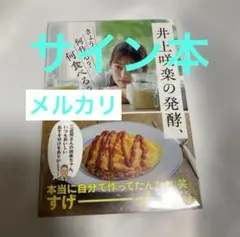 Item thumbnail for item b494c14b-928c-477f-ab7f-ce0d1025cc9e