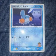 m48534879262_1.jpg?1769965593