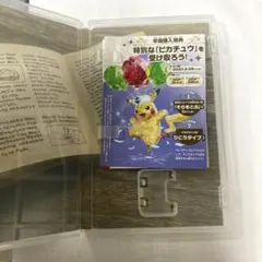 ⚠️ケースのみ⚠️ ポケットモンスター バイオレット switch ケース