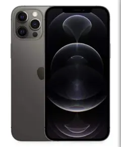 【新品同様】iPhone 11 pro スペースグレー　256GB SIMフリー