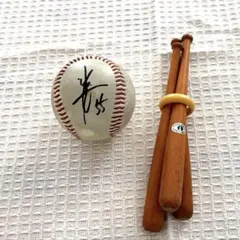 松井秀喜 直筆サインボール 元木大介 直筆サイン 原辰徳 桑田真澄 レプリカ 松井秀喜 直筆サインボール 元木大介 直筆サイン 原辰徳 桑田