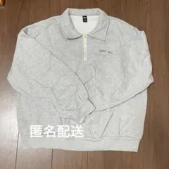 Item thumbnail for item 8fff1686-cbf6-4379-acb8-f48bed3110a2