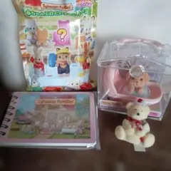 シルバニアファミリー 赤ちゃんコレクション 赤ちゃん工作だいすきシリーズ