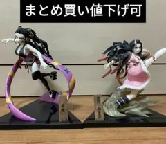 2025年最新】堕姫 フィギュア一番くじの人気アイテム - メルカリ