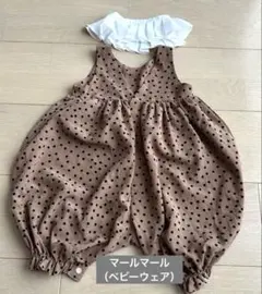 MARLMARLのプレイウェア　襟付き　ロンパース　お出かけ用　可愛い　美品
