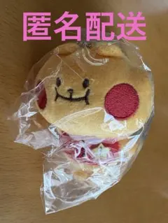 確認用　マスコット ソメイティ ビニールバッグ 確認用 マスコット ソメイティ ビニールバッグ | Mercari