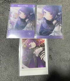シャニマス 田中摩美々 エモカ サイン入り 箔押し 2枚セット - メルカリ
