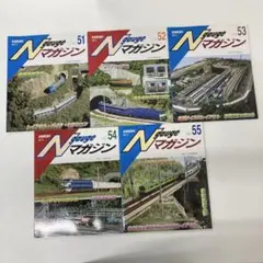 2026年最新】Nゲージまとめ売りの人気アイテム - メルカリ