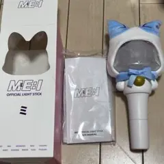 Item thumbnail for item 3960a235-bf42-4a60-bc8e-9357cfae08aa