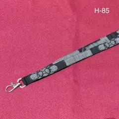 Item thumbnail for item fd0096c9-03cd-4a4e-8fb5-de7bf531d88a