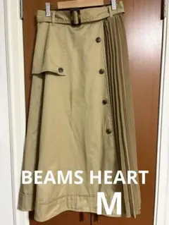BEAMS HEART ベージュ プリーツロングスカート Mサイズ
