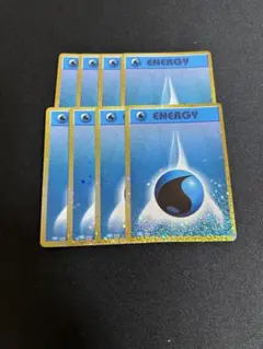 ポケモンカード　classic 水エネルギー　8枚セット