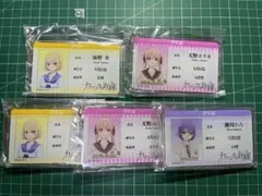 カッコウの許嫁　学生証風キーホルダー