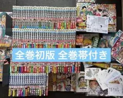 【全巻初版帯付き】弱虫ペダル 全巻 SPARE BIKE 全巻 関連本 特典付録 全巻初版帯付き】弱虫ペダル 全巻 SPARE BIKE 全巻 関連本 特典付録