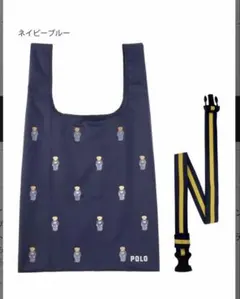 POLO RALPH LAUREN ネイビーエコバッグのサムネイル