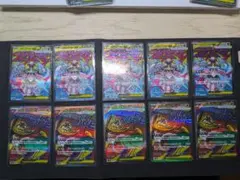 メガゲッコウガex RR 50枚セット 大量 - メルカリ