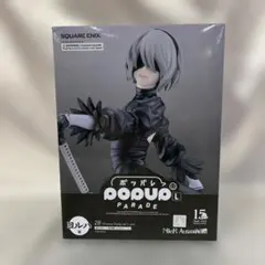 ラストワン ヨルハ賞 2B NieR 15thくじ NieR ゲームシリーズ15周年記念くじ ヨルハ ラストワン 2B フィギュア