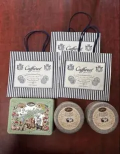Caffarel 空き缶と紙袋のセット
