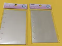 MERING メリング シール台紙 ハード シール帳　2個セット　20枚