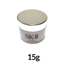 SK-II】スキン リファイニング トリートメント 50g（廃盤） - メルカリ