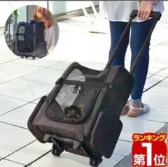 ペット用キャリーボストンバッグTHE BARKERY 定価¥ 17,600 - メルカリ