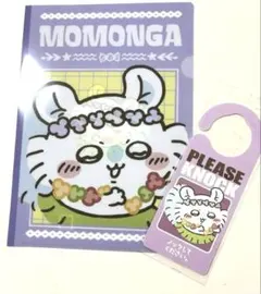ちいかわ モモンガ クリアファイル ドアプレート 2点セット セブンイレブン限定のサムネイル