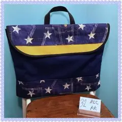 Item thumbnail for item 9d2a4c8f-c60a-4a64-a68a-ce2be8174a5d