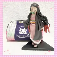 【送料無料】鬼滅の刃 竈門禰豆子 -兄弟の絆- フィギュア ねずこ⭐️おまけつき