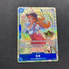 【PSA10】ナミ:青 SR パラレル OP11-054 2025 PSA 10 Nami SR Parallel OP11-054 Bandai One Piece Card Game