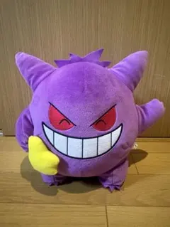 Item thumbnail for item 4e9b3d0c-d5c6-4cf2-bd5d-e96318a0b8e2